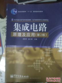 探索知識與技術(shù)的交匯點(diǎn) 阿方計(jì)算機(jī)正版書店與孔夫子舊書網(wǎng)在計(jì)算機(jī)網(wǎng)絡(luò)工程領(lǐng)域的價(jià)值